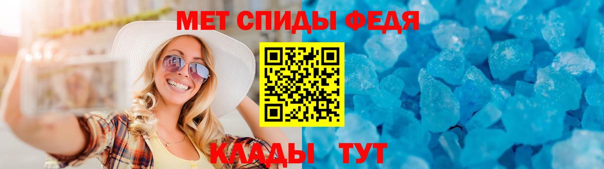 АМФ Розовый Будённовск