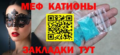 первитин Конаково