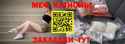 гидра Комсомольск-на-Амуре