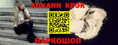 скорость mdpv Краснокаменск
