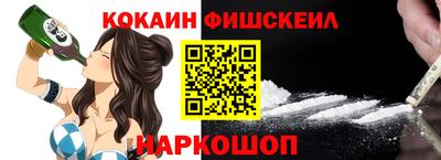 первитин Конаково
