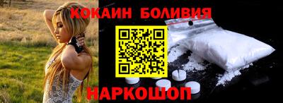 первитин Конаково