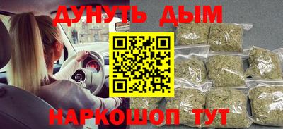 первитин Конаково
