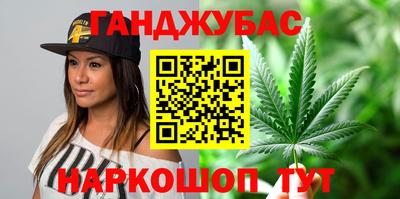 первитин Конаково