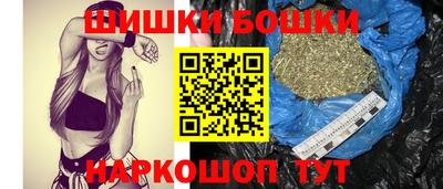 гидра Комсомольск-на-Амуре
