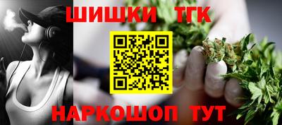первитин Конаково