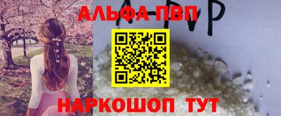 COCAINE Коммунар