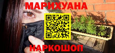 COCAINE Коммунар