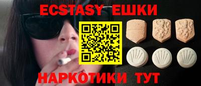 COCAINE Коммунар
