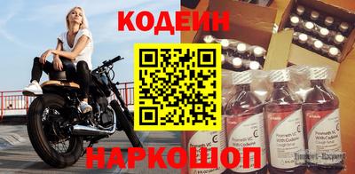 первитин Конаково
