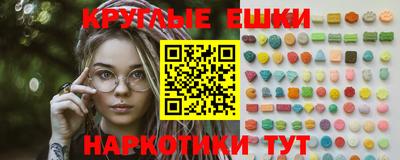 COCAINE Коммунар