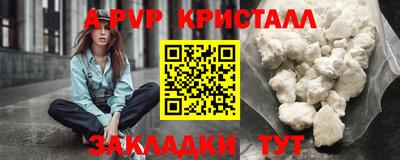 COCAINE Коммунар