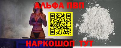 COCAINE Коммунар