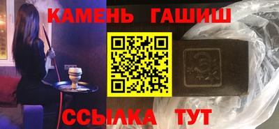 COCAINE Коммунар