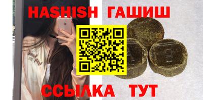 COCAINE Коммунар