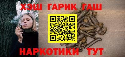 COCAINE Коммунар
